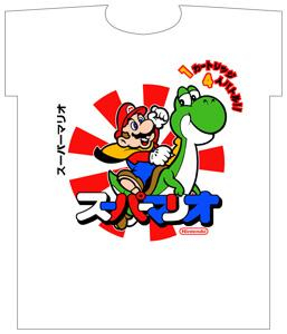 Super Mario Mario Yoshi Japanese T Shirt Adult Large Changes Toywiz - mario party 9 yoshi shirt roblox