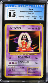 Pokemon Base Set Uncommon Jynx (Japanese) #31 [CGC - NM/Mint+ 8.5  (3927676071)]