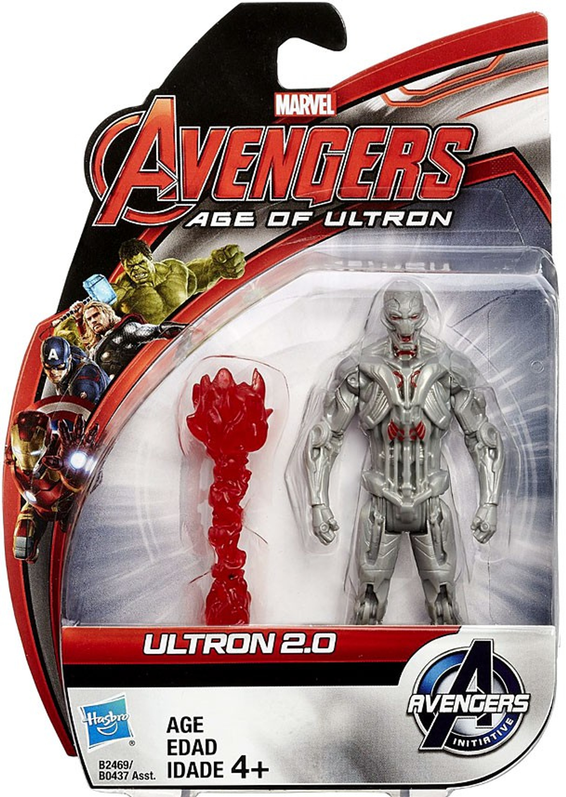 Marvel Avengers Age of Ultron All Stars Ultron 2.0 3.75 Action Figure