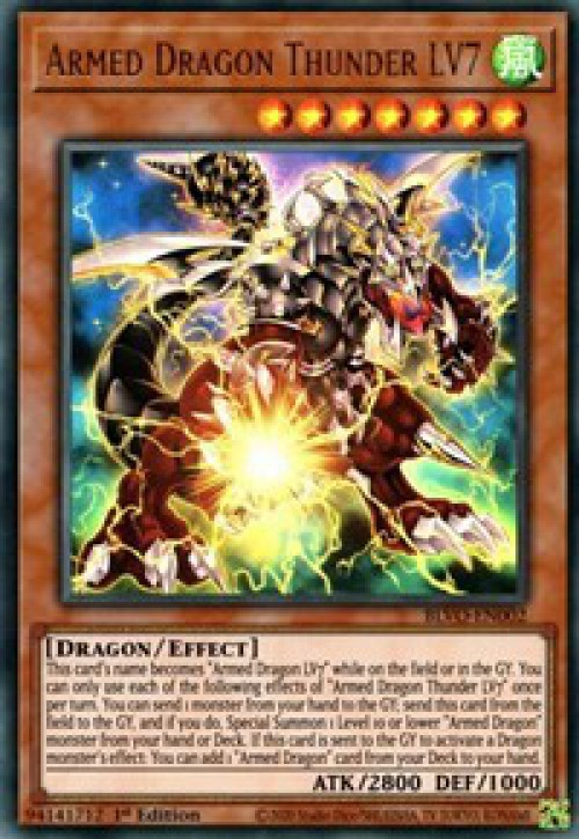 Armed thunder dragon deck