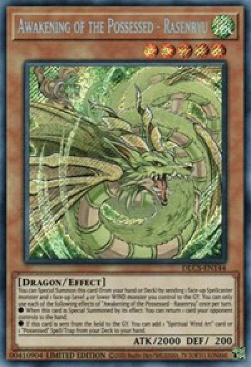 YuGiOh Dragons of Legend The Complete Series Single Card Secret Rare
