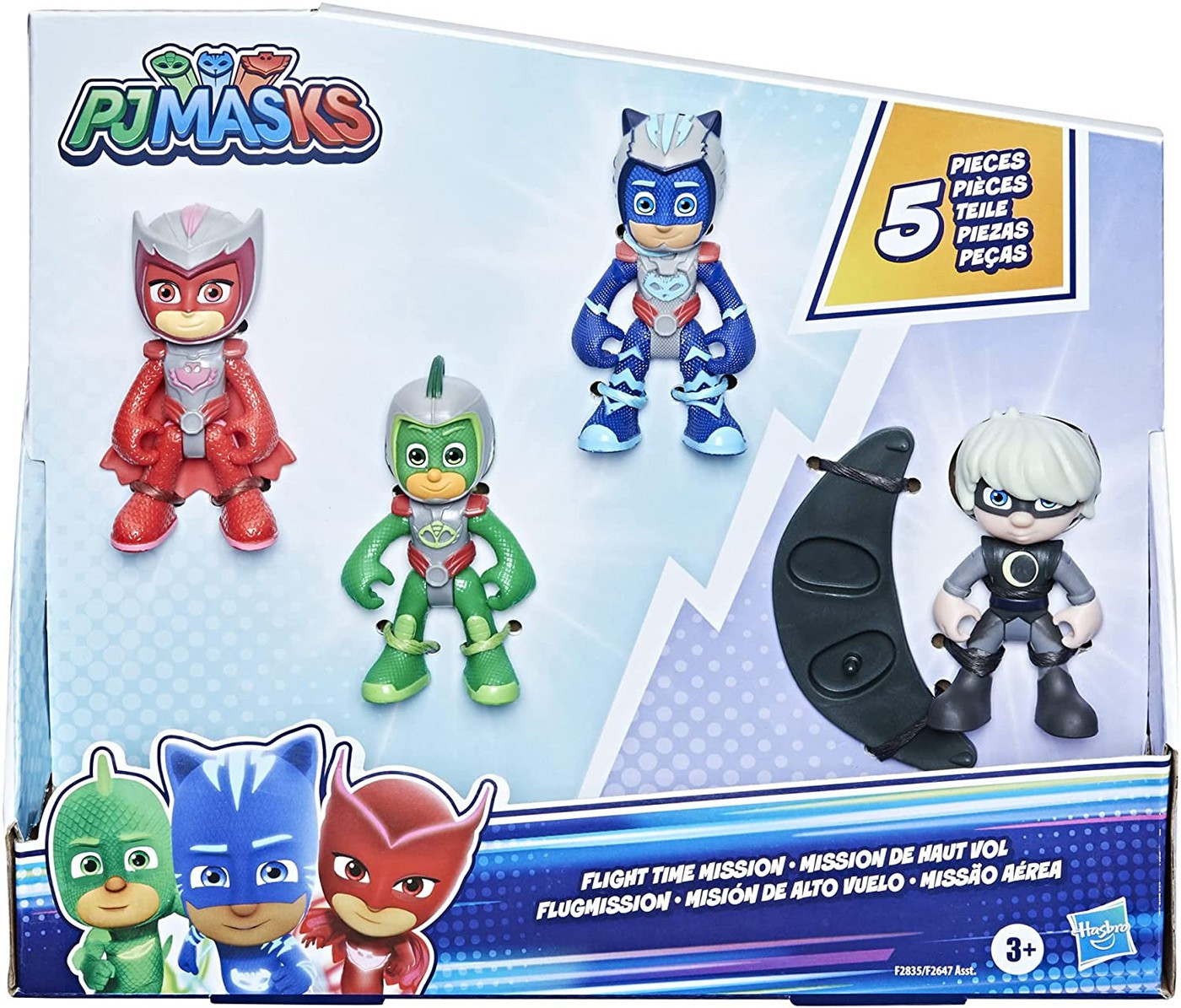 Disney Junior PJ Masks Hero Vs Villain Space Figure 4Pack Hasbro ToyWiz