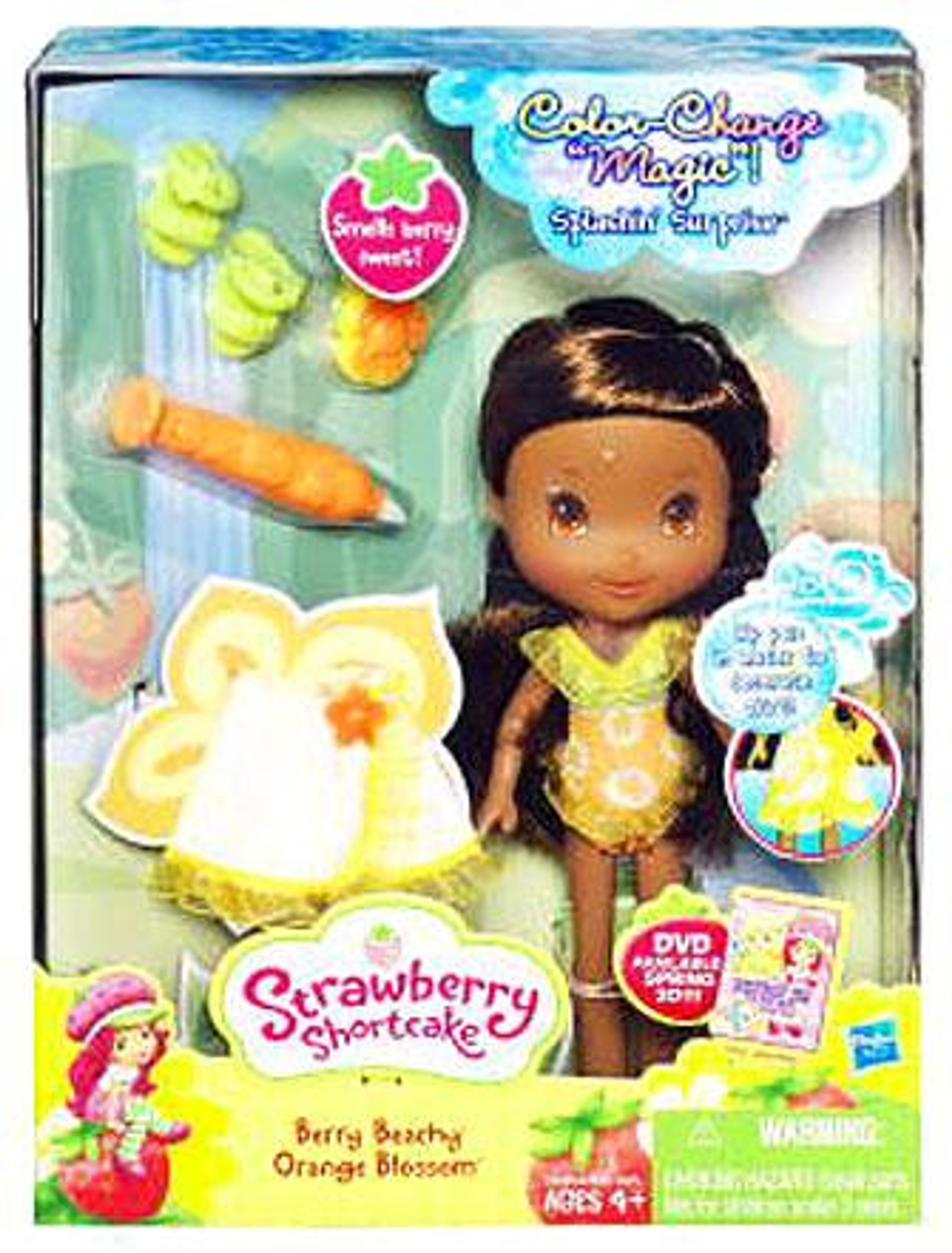 STRAWBERRY SHORTCAKE TOYS at Buy Strawberry Shortcak Toys