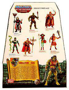Masters of the Universe Classics Club Eternia Megator Exclusive 12