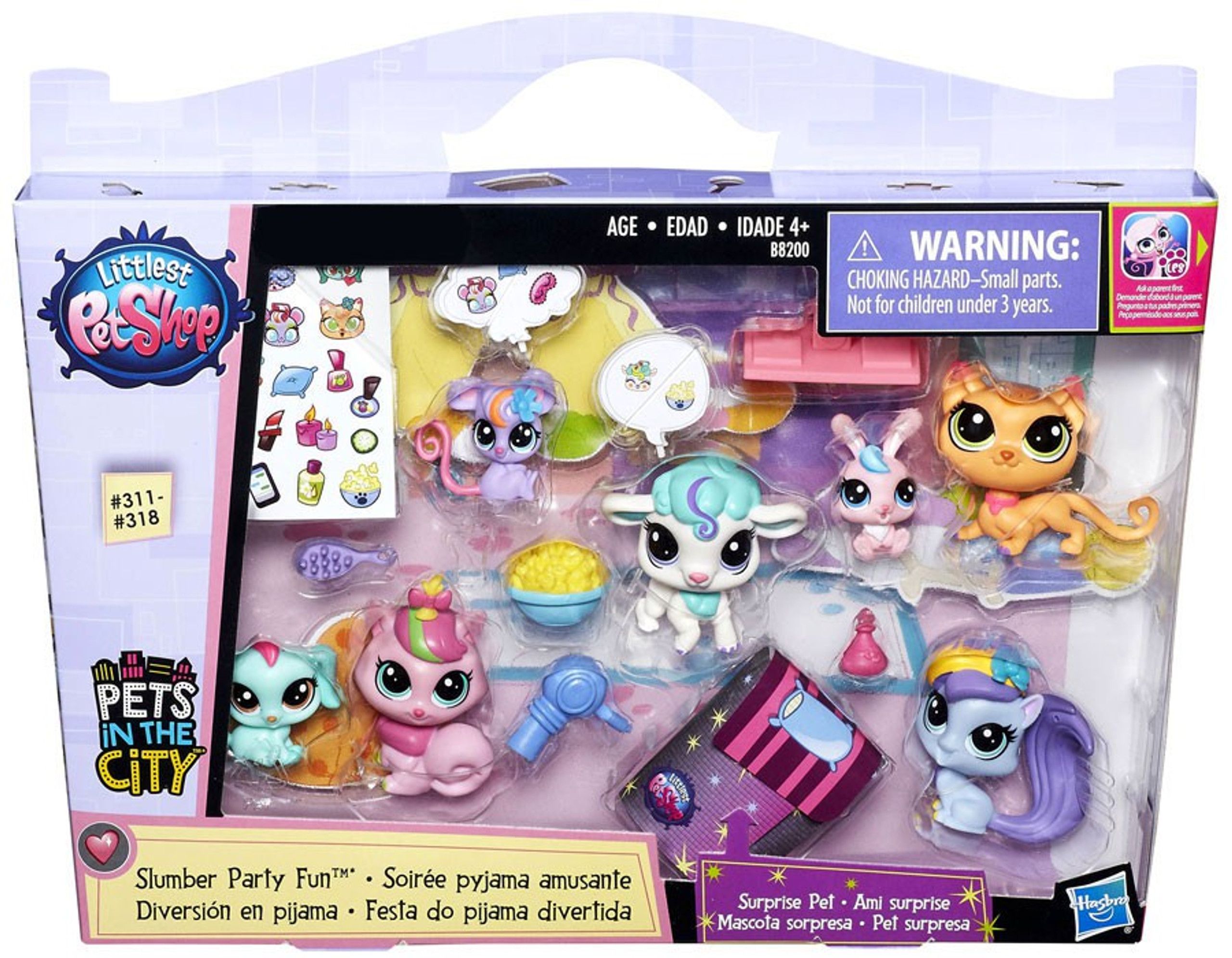 Littlest Pet Shop Pets In The City Slumber Party Fun Exclusive Figure   Apitnvpft  80939.1516123242 