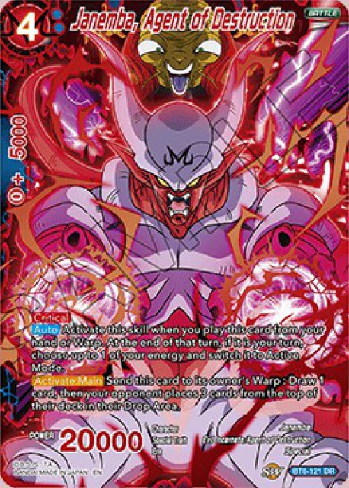Dragon Ball Super Destroyer Kings