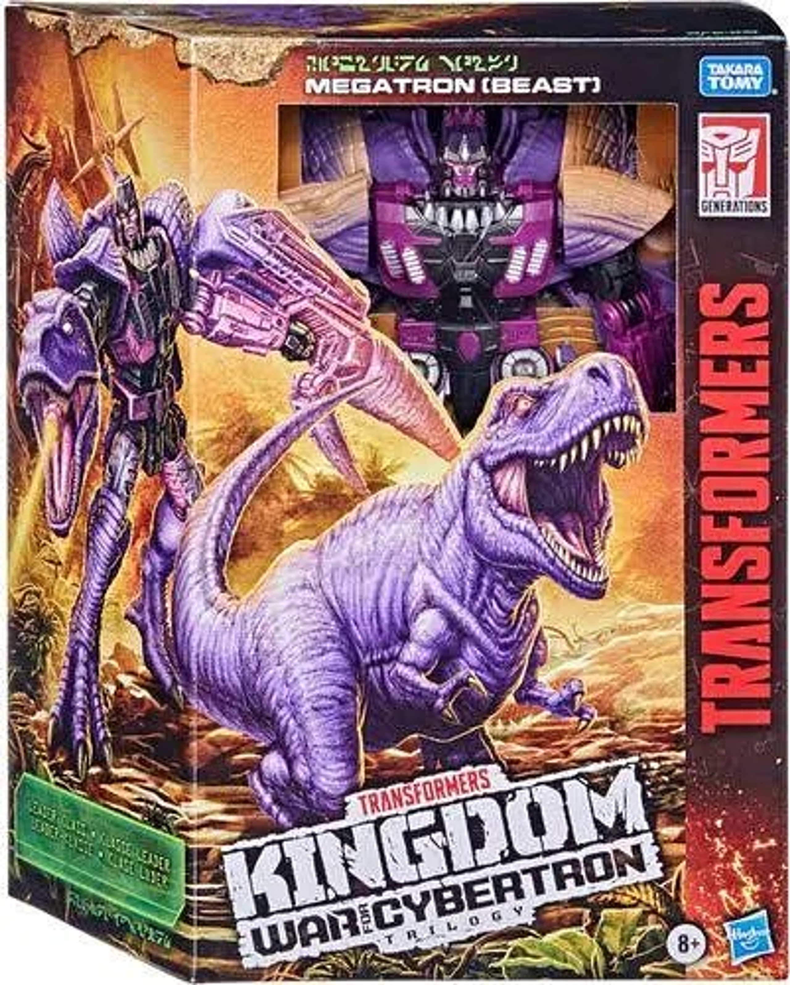 Transformers Generations Kingdom War For Cybertron Trilogy Megatron Leader Action Figure T Rex 5608