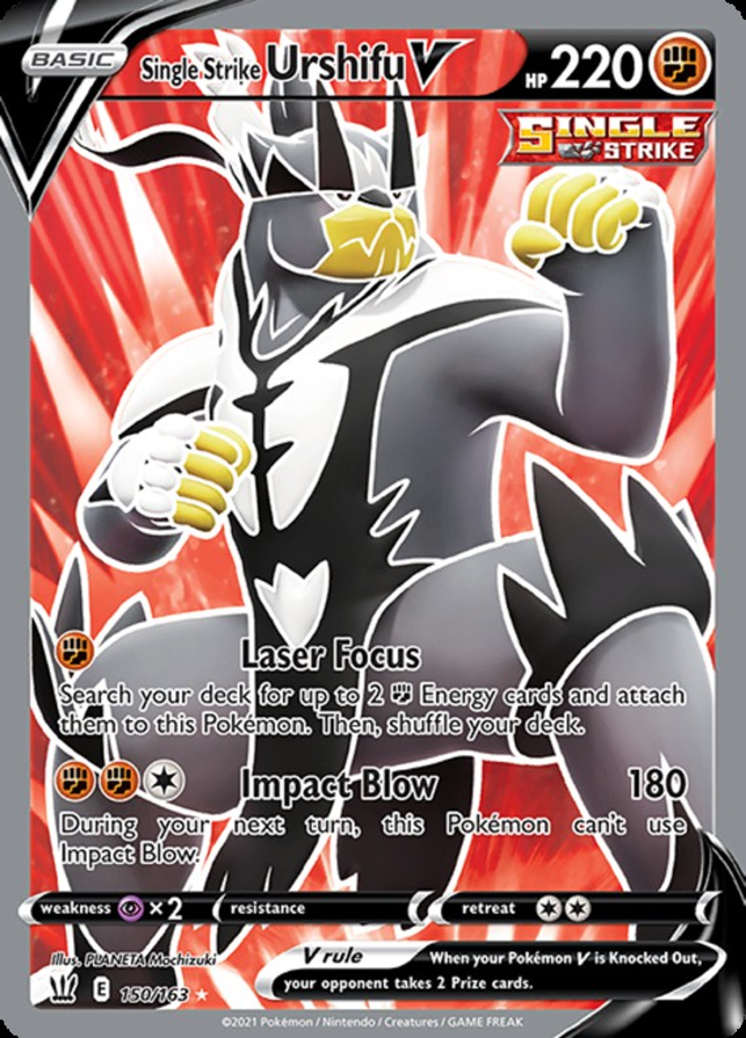 pokemon card single strike urshifu vmax