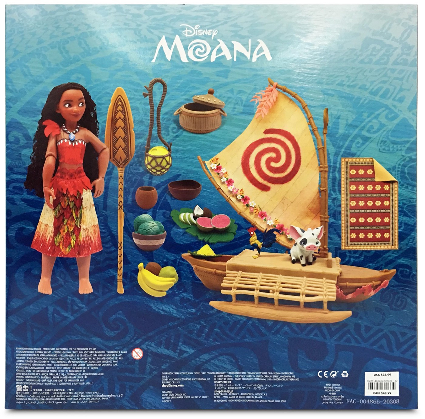 Disney Moana Moana Ocean Adventure Exclusive Playset ToyWiz