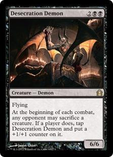 Magic The Gathering Return to Ravnica Single Card Rare Grave Betrayal 67 FOIL ToyWiz