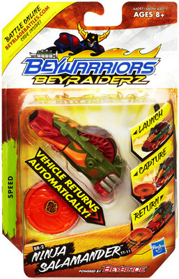 beyraiderz toys