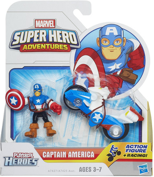 captain america victory racer