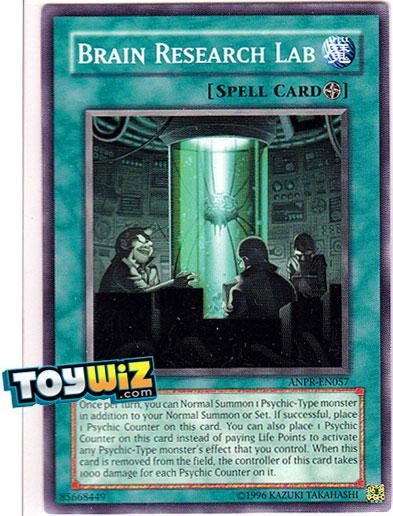 Set Card Galleries:Ancient Prophecy: Special Edition (TCG-SP-LE) | Yu