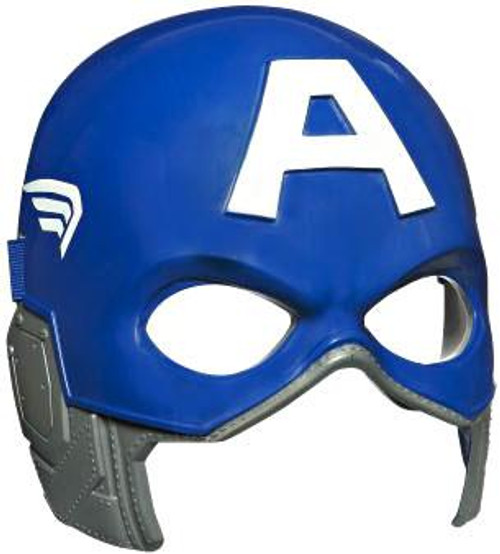 The First Avenger Captain America Movie Hero Mask