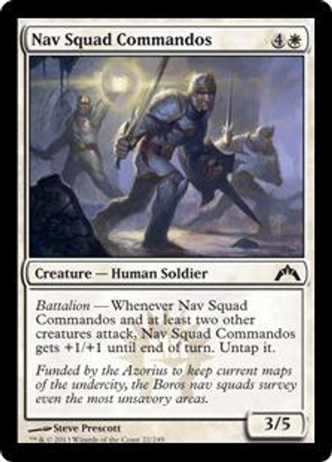 Gatecrash Magic the Gathering Common and Uncommon Playsets