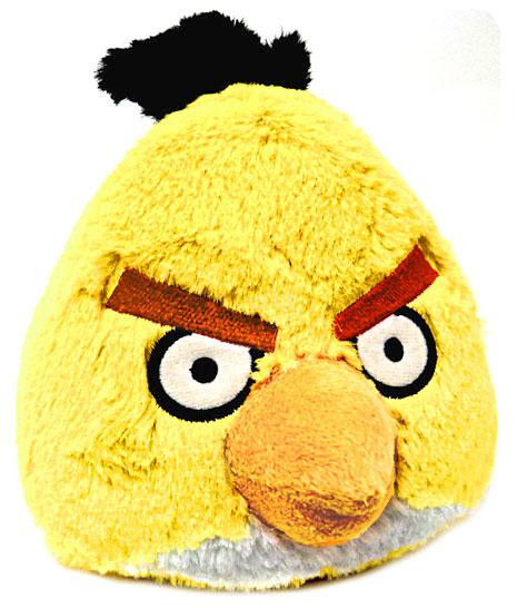 yellow bird stuffed animal