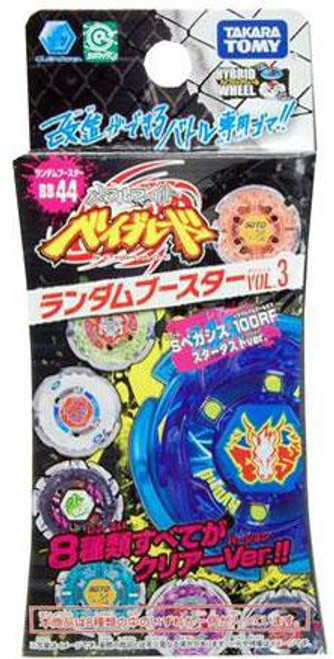 Beyblade Metal Fusion Neo Series Energy Ring Special Sticker Pack Ensky Toywiz - beyblade orso decal roblox