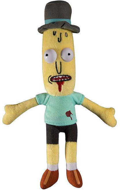 Rick & Morty Mr. Poopybutthole 7-Inch Plush [Wounded]