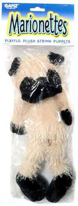 ganz pug stuffed animal