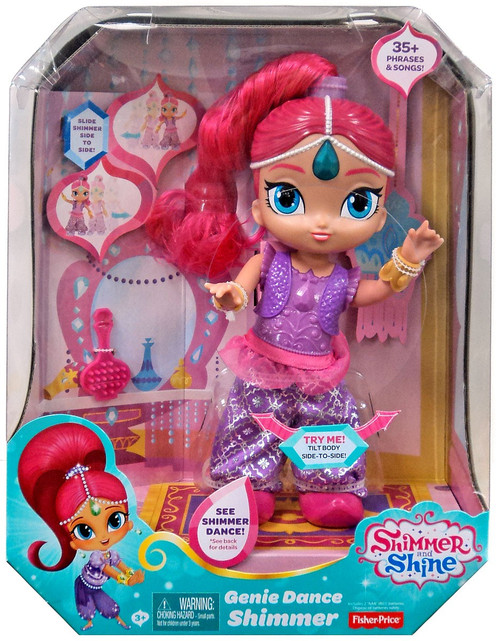 shimmer and shine teddy