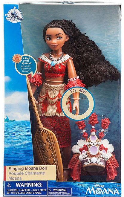 Disney Moana Giggling Baby Moana 12 Bath Toy Jakks Pacific Toywiz