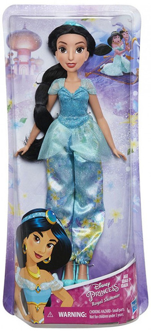 disney princess above the waves wardrobe