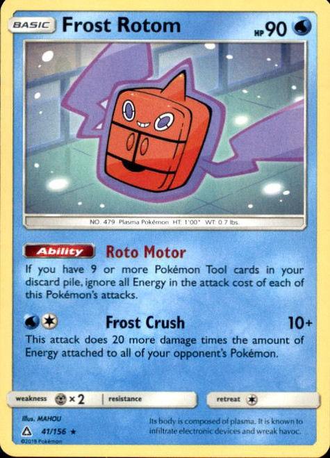 Pokemon Sun Moon Ultra Prism Single Card Rare Heat Rotom 24 Toywiz - shred rotom roblox