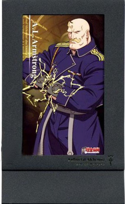 Fullmetal Alchemist Collectible Carstock Postcard Frame with A. L. Armstrong Postcard