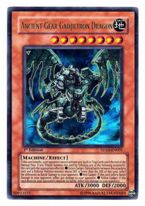 ancient gear card sleeves Dragon Card Sleeves Protect Your Cards In Style: 55x Ancient Gear Reactor  Dragon Yu-Gi-Oh! Sleeves Dragon Shield Art Sleeves