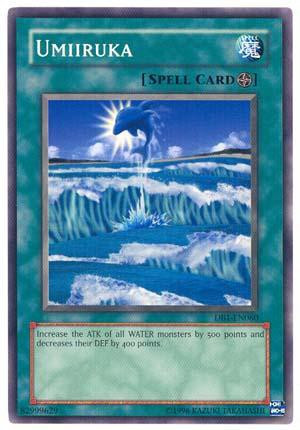 YuGiOh Dark Beginning 1 Common Umiiruka DB1-EN060