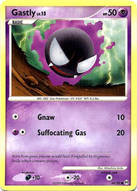 Pokemon Trading Card Game Platinum Arceus Common Gastly #64
