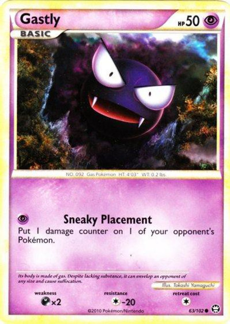 pokemon neo y gastly