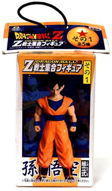 Dragon Ball Z Goku 2-Inch PVC Figure