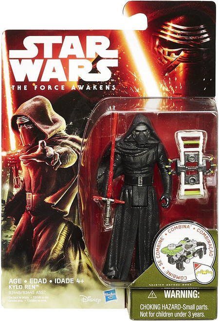 Star Wars Episode VII: The Force Awakens - New In Box - Kylo Ren  80 Cm Big Fig Jakks Pacific