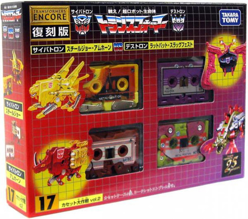 Transformers Japanese Renewal Encore Cassettes Action Figure Set #17 [#17]