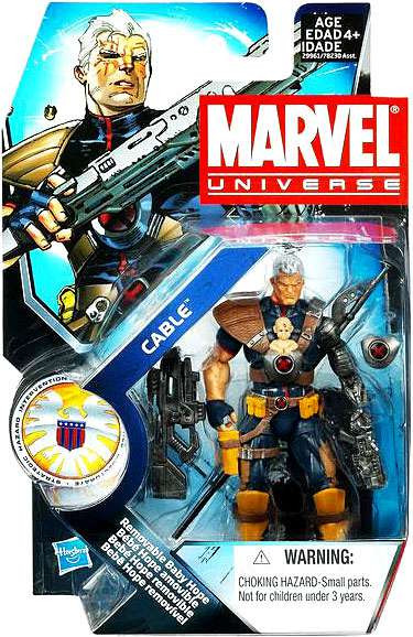 Marvel Avengers Age Of Ultron Ultron 16 Collectible Figure Mark I Version Hot Toys Toywiz