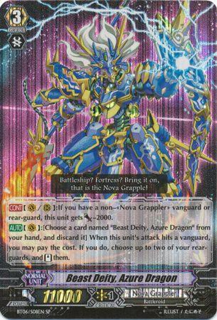 azure dragon yugioh