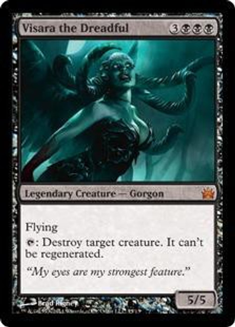 Magic The Gathering From the Vault Legends Single Card Mythic Rare