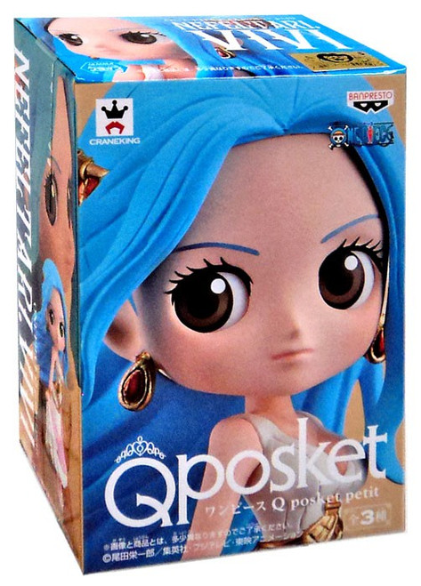 One Piece Chibi Arts Perona 4 Action Figure Bandai America Toywiz