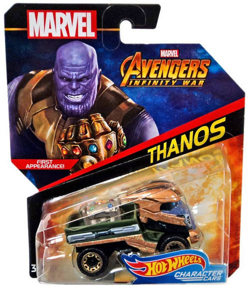 thanos hot wheels set