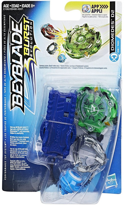 toywiz beyblade