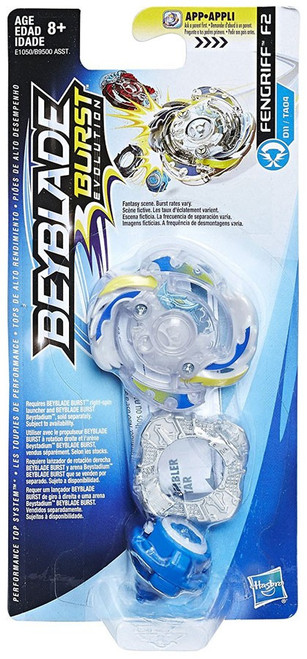 beyblade evolution zero g mode