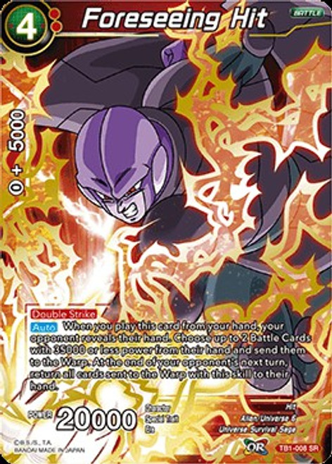 Dragon Ball Super Collectible Card Game Tournament Of Power Single Card Super Rare Frieza Emperor Of Universe 7 Tb1 077 Toywiz - tournament of power stage roblox