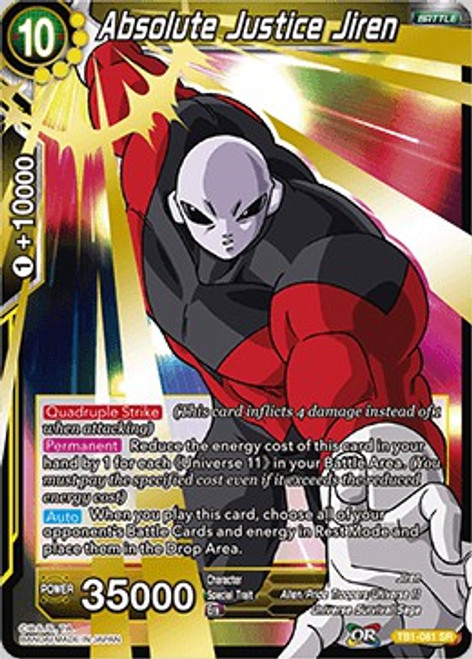 Dragon Ball Super Collectible Card Game Tournament Of Power Single Card Common Jiren Tb1 074 Toywiz - dragon ball super jiren tournamentofpower bottom roblox