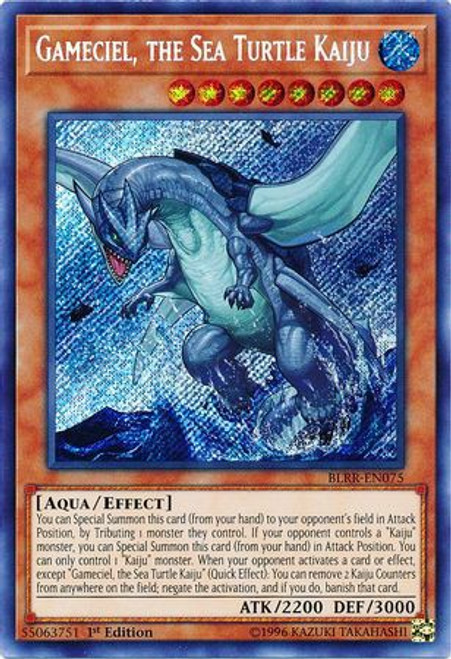 Yugioh Clash Of Rebellions Single Card Rare Dogoran The Mad Flame Kaiju Core En087 Toywiz Yugioh Clash Of Rebellions Single Card Rare Dogoran The Mad Flame Kaiju Core En087 Toywiz