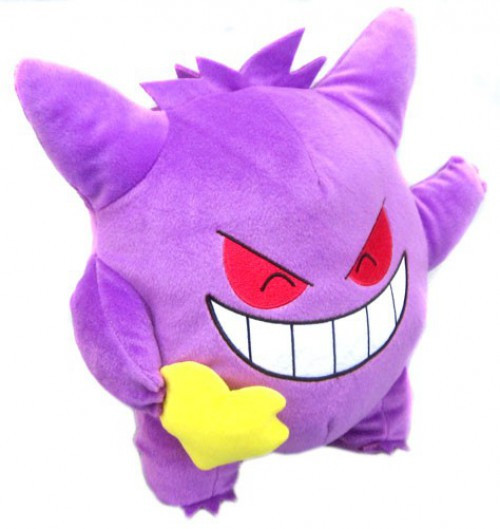 gengar mega construx