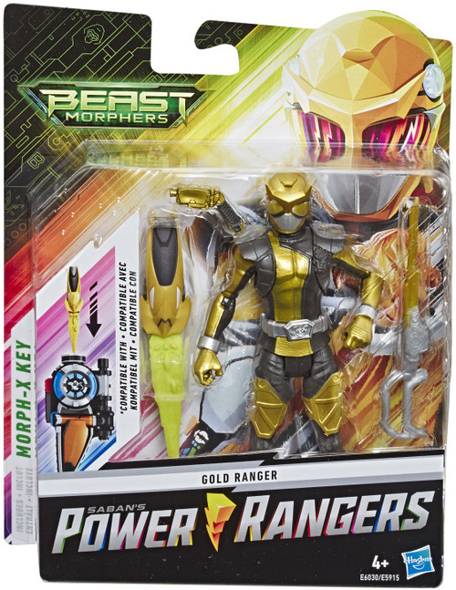 power rangers beast morphers silver ranger toy