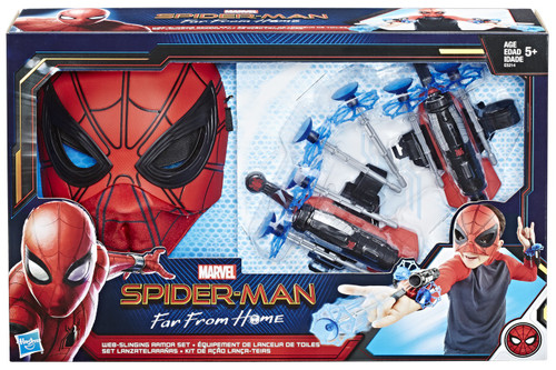 spider man far from home nerf