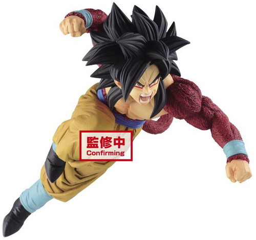 Dragon Ball GT Super Saiyan 4 Goku 6.7-Inch Collectible PVC Figure