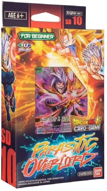 Dbs card game deck builder